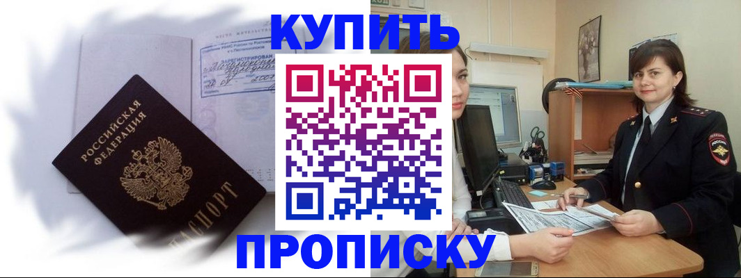 форма 3 в Борисоглебске